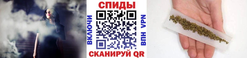 цена наркотик  Ворсма  ссылка на мегу зеркало  Бутират 99% 