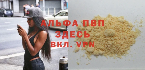 круглые Беломорск