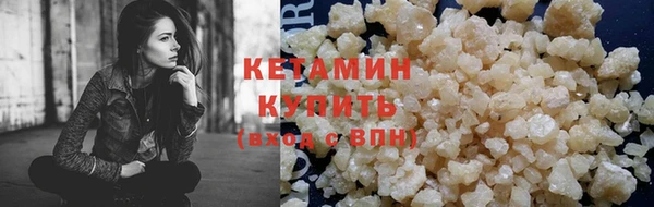круглые Беломорск