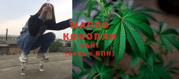 круглые Беломорск
