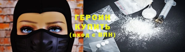 МДМА Кукмор