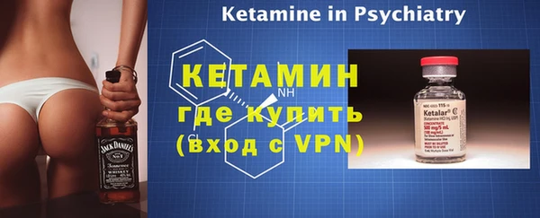 дживик Белокуриха