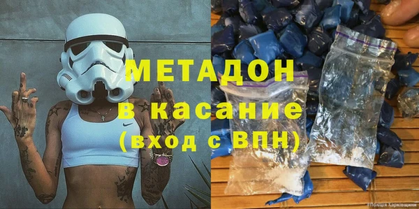mdma Белоозёрский