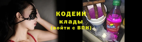 круглые Беломорск