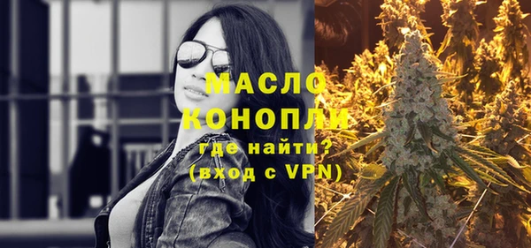 круглые Беломорск