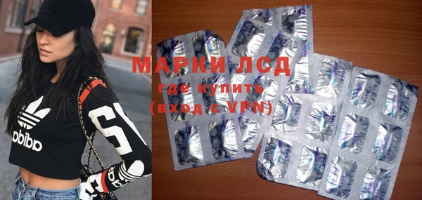mdma Белоозёрский