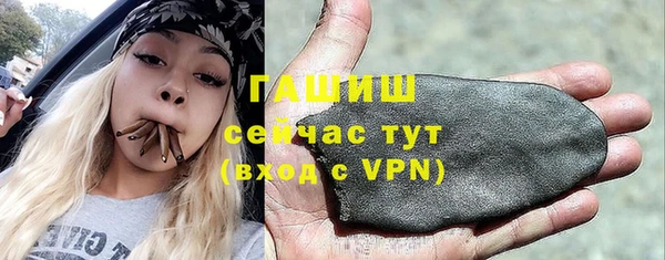круглые Беломорск