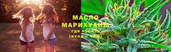 круглые Беломорск