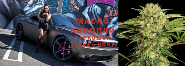 mdma Белоозёрский
