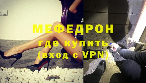 дживик Белокуриха