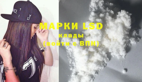 mdma Белоозёрский