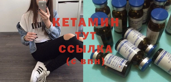 дживик Белокуриха