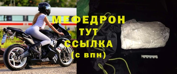 круглые Беломорск