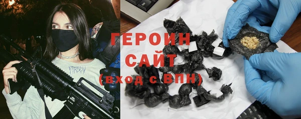 круглые Беломорск