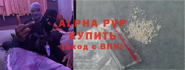 не бодяженный Кулебаки