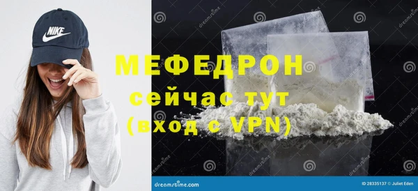 круглые Беломорск