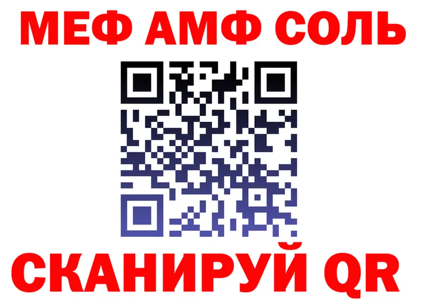 APVP крисы CK маркетплейс площадка МЕГА Ворсма
