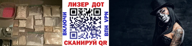 наркота  Ворсма  darknet какой сайт  LSD-25 экстази ecstasy 
