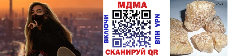 MDMA VHQ Ворсма