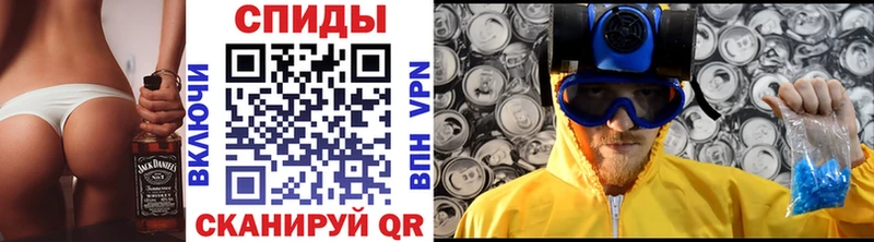 где найти наркотики  Ворсма  Метамфетамин Декстрометамфетамин 99.9% 