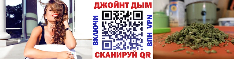 Конопля Amnesia  omg сайт  Ворсма 